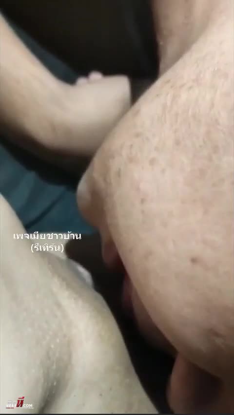 คลิปหลุดสาวใหญ่ แม่ม่ายลูกติดเย็ดกับผัวใหม่ เอาผ้าปิดตาไม่อยากให้เห็นหน้าชัด อมควย แล้วนอนให้ควยเย็ดกระหน่ำซอยหีจนแตกใน - ติดหี.net